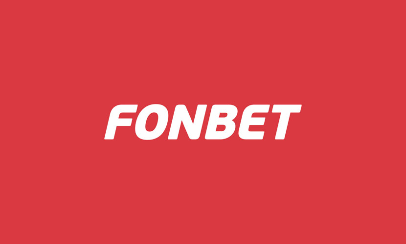 Фонбет в Украине – лучшая букмекерская контора для любителей спортивных ставок